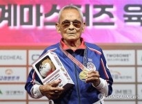 106세 사왕 잔프람, 대구세계마스터즈육상 창던지기 금메달