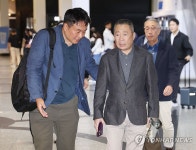 네팔 찾은 박정원 회장