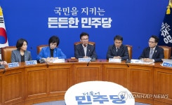 與 전국정당추진위원장에 김정호…정책위 상임부의장에 김용남