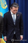 김용범 정책실장 사퇴