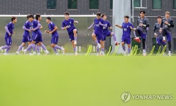'아시안게임 금메달을 향해'