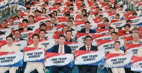 2026 아이치·나고야 AG, 선전을 다짐하며