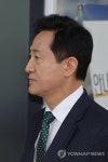 '명태균 여론조사 대납 의혹 사건' 속행공판 출석하는 오세훈 시장