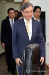 초대 중수청장 윤곽 나온다… 후보추천위 회의 열려
