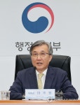 중수청장 후보추천위 회의