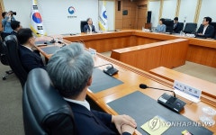 중수청장 후보추천위 회의