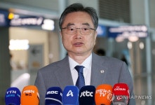 조현, 네팔 방문해 외교장관 회담…실종자 가족 면담