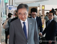 조현, 네팔 방문해 외교장관 회담…실종자 가족 면담