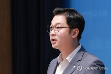 민주당 김동아 의원, 무소속 한동훈 의원 공수처에 고발