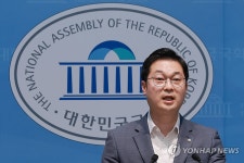 무소속 한동훈 의원 공수처에 고발하는 민주당 김동아 의원