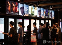 '오디세이' 천만 돌파 전망