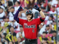 김도영, 4회까지 3타수 3안타