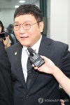 최고위 입장하는 기본소득당 박기홍 신임 최고위원
