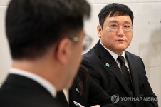 최고위 참석한 용혜인 후보자 남편 박기홍 신임 최고위원