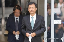 현판식 참석하는 이태한 특검