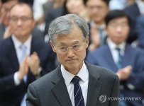 이흥구 대법관 퇴임 행사 참석하는 조희대 대법원장