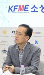 이형일 부총리 겸 재경부 장관 후보자, 소상공인 간담회 주재
