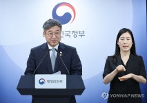 초대 중수청장 후보자, 김지용 전 광주고검차장검사
