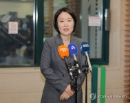 발언하는 이소영 장관 후보자