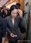 소상공인연합회 방문 마친 이소영 장관 후보자
