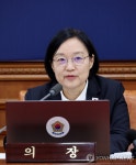 한성숙 국무총리, 국무회의 발언
