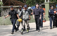 한국해외긴급구호대, 도보수색 마치고 복귀