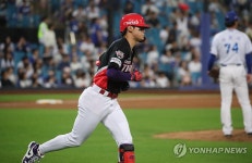 '40호 홈런' 친 김도영