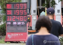 국제유가 100달러 돌파