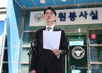 주진우 의원, 용혜인 성평등가족부 장관 후보자 고발