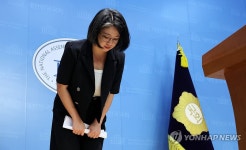 용혜인, '성평등가족부 장관 후보직' 자진 사퇴