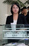 용혜인, 장관 후보직 자진사퇴