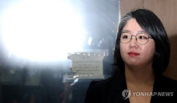 용혜인, 장관 후보직 자진사퇴