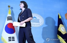 용혜인, 장관 후보직 자진사퇴