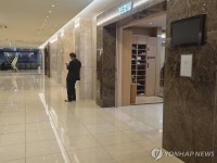정호용 전 국방부 장관 빈소 앞 꺼진 부고 모니터