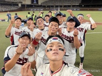 한국, U-18 아시아야구선수권 8년 만에 정상