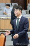 김성수 대법관 후보자, 인사청문회 참석