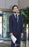 현안 관련 입장 표명하는 김지용 중대범죄수사청장 후보자