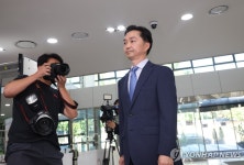 김지용 중대범죄수사청장 후보자 입장 표명