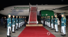 투르크메니스탄 대통령 국빈 방한