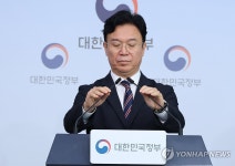 메가특구 특별법 관련 사회적 대화 제안하는 김영훈 고용노동부 장관