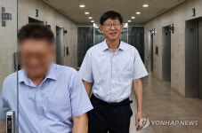 인사청문회 하루 앞둔 최길수 특별감찰관 후보자