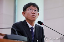인사청문회서 답변하는 최길수 특별감찰관 후보자