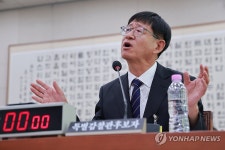 인사청문회에서 답변하는 최길수 특별감찰관 후보자