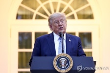 [속보] 트럼프 
