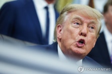 트럼프 