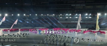 2026 아이치·나고야 아시안게임 개막식 오프닝 공연