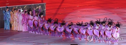 2026 아이치·나고야 아시안게임 개막식 오프닝 공연