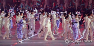 아이치·나고야 아시안게임 개막식 입장하는 한국 선수단