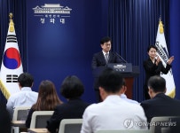 강훈식 비서실장 사의 표명