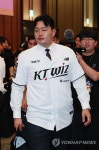 kt 위즈 지명된 최지만